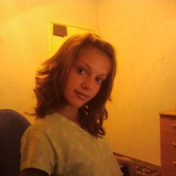 Виолетта, Киров