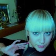 Наташа, Киев