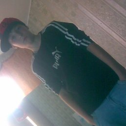 Костя, Киев