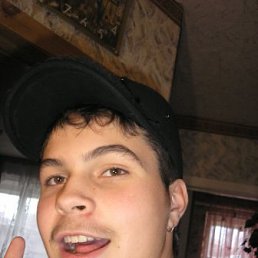 Денис, Киев