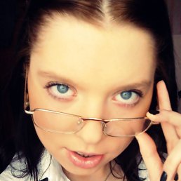 Алинка, Киев