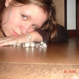 Снежана, Киев