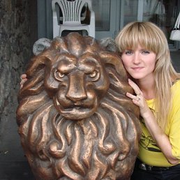 Лександра, Санкт-Петербург