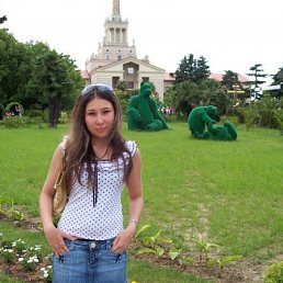 Веоника, Алматы