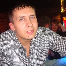 Дима, Казань