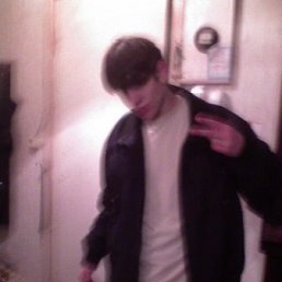 Богдан, Киев