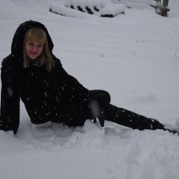 Даша, Киев