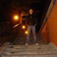 Станислав, Красноармейск