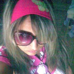 Илиза, Казань