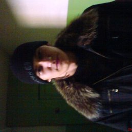 Славик, Киев