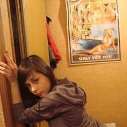 Oksana, Санкт-Петербург