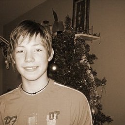 Арчи, Миасс