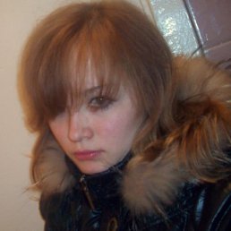 Танюха, Киев