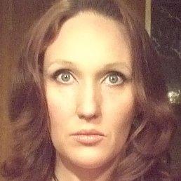 Ната, Курчатов