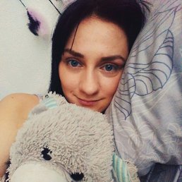 Лесёночек), Красноармейск