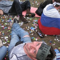 Дима, Москва