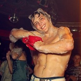 Олег, Киев
