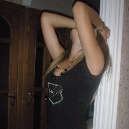 Сашуня, Киев