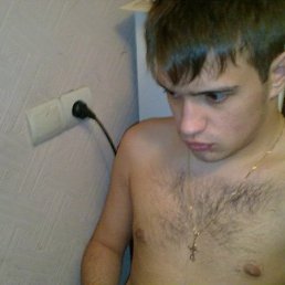 Коля, Украинка