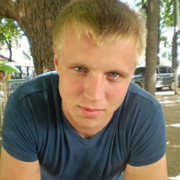 Макс, Киев