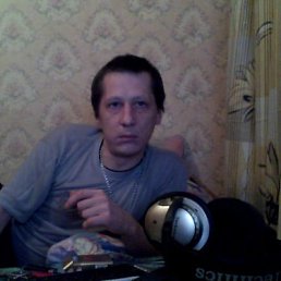 Олег, Костерево