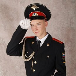 Vetal, Киев