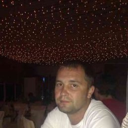 Koks, Красноармейск