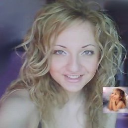 Ксюша, Киев