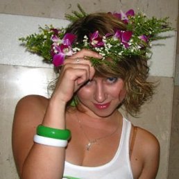 Юленька, Удомля