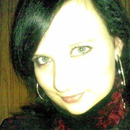 Назка, Алматы