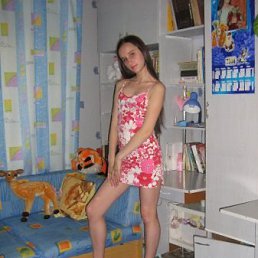 Galja, Киев