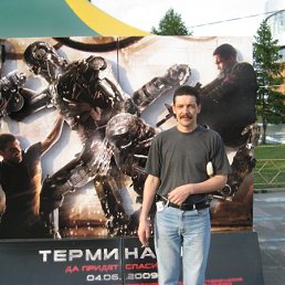 Жуняев, Аксеново