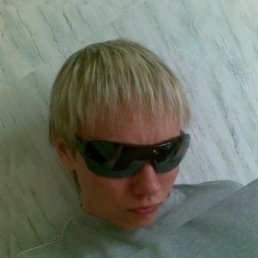 Дима, Киев