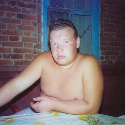 Влад, Киев