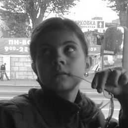 Маша, Здолбунов