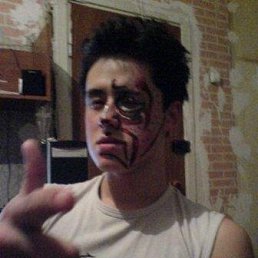 Саня, Киев