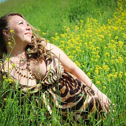 Надежда, Екатеринбург