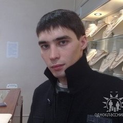 Вовка, Киев