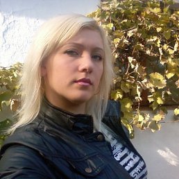 Таня, Минск