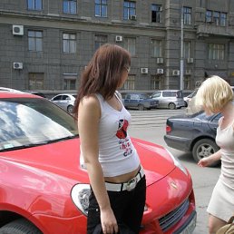 Катя, Москва