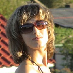 Людмила, Москва