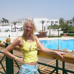 Маришка, Рубежное