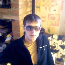 Руслан, Москва