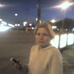 Олеся, Москва