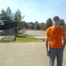 Сергей, Таганрог