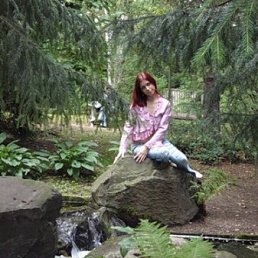 Аня, Одесса