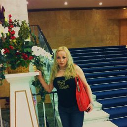 Олеся, Москва