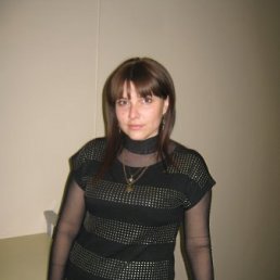 Натуся, Кузнецовск