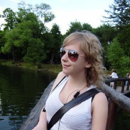 Анирам, Москва