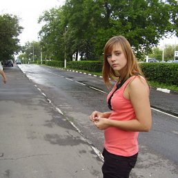 Наташа, Москва